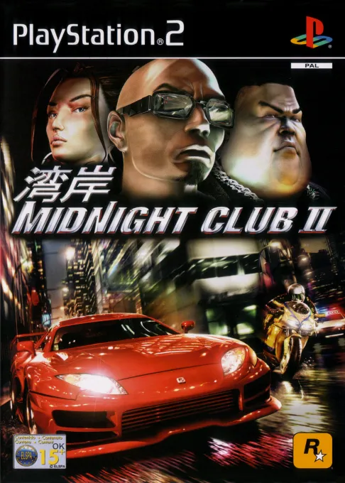 Midnight Club II (Europe) (En,Fr,De,Es,It)